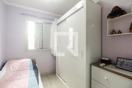Quarto 1 de apartamento à venda com 3 quartos, 60m² em Vila Carrao, São Paulo