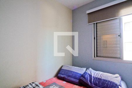 Quarto 1 de apartamento à venda com 2 quartos, 63m² em Casa Verde, São Paulo