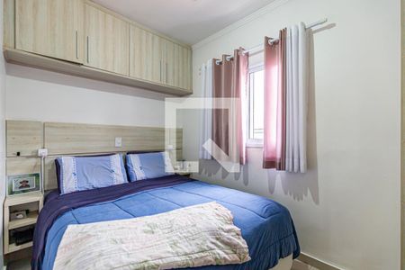 Quarto 2 de apartamento à venda com 2 quartos, 83m² em Vila Tibiriçá, Santo André