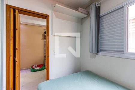 Quarto 1 de apartamento para alugar com 2 quartos, 83m² em Vila Tibiriçá, Santo André