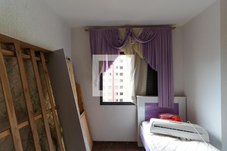Quarto de apartamento à venda com 1 quarto, 50m² em Ponte Preta, Campinas