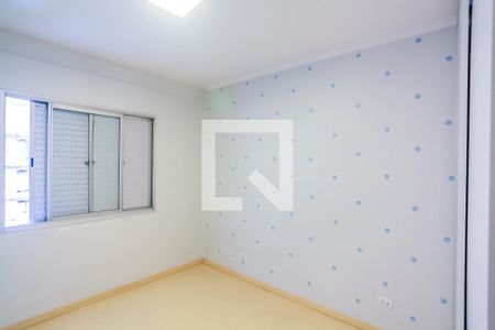 Apartamento à venda com 128m², 3 quartos e 2 vagas Apartamento à venda com 128m², 3 quartos e 2 vagasQuarto 1