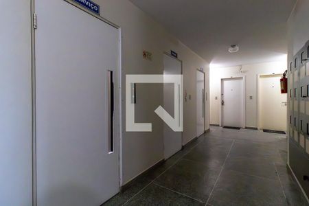 Apartamento para alugar com 60m², 3 quartos e 1 vaga Apartamento para alugar com 60m², 3 quartos e 1 vagaÁrea comum