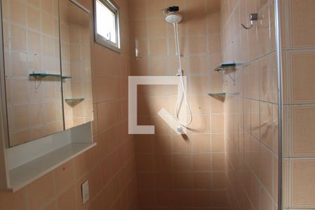 Banheiro de kitnet/studio para alugar com 1 quarto, 43m² em Chac da Barra, Campinas