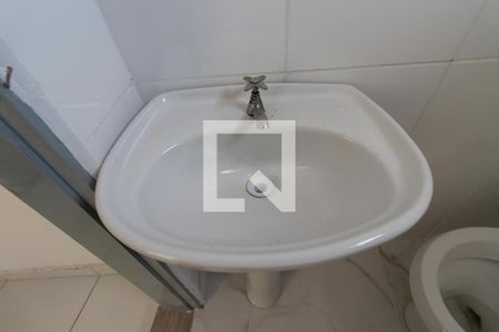 Casa de condomínio para alugar com 55m², 2 quartos e sem vaga Casa de condomínio para alugar com 55m², 2 quartos e sem vagaBanheiro Social