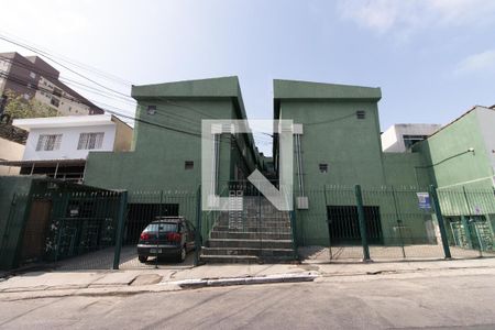 Casa de condomínio para alugar com 55m², 2 quartos e sem vaga Casa de condomínio para alugar com 55m², 2 quartos e sem vagaFachada