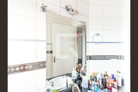 Apartamento à venda com 340m², 3 quartos e 3 vagasBanheiro da Suíte 1