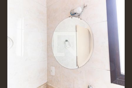 Apartamento à venda com 340m², 3 quartos e 3 vagasBanheiro