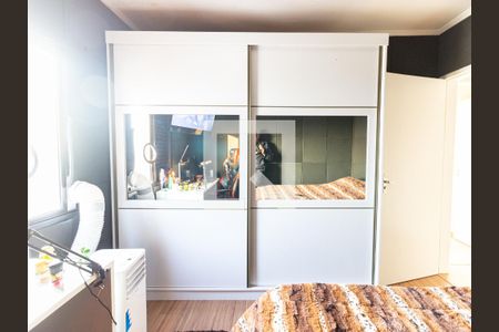 Apartamento à venda com 340m², 3 quartos e 3 vagasQuarto