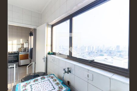 Apartamento à venda com 340m², 3 quartos e 3 vagasÁrea de Serviço