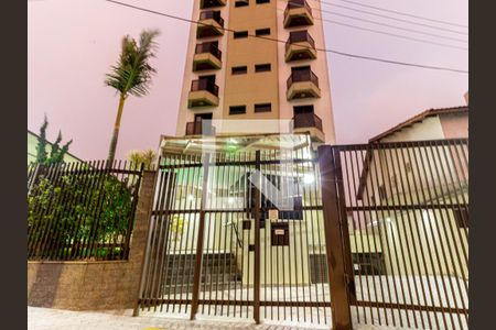 Apartamento à venda com 340m², 3 quartos e 3 vagasFachada