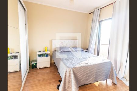 Apartamento à venda com 340m², 3 quartos e 3 vagasSuíte 2