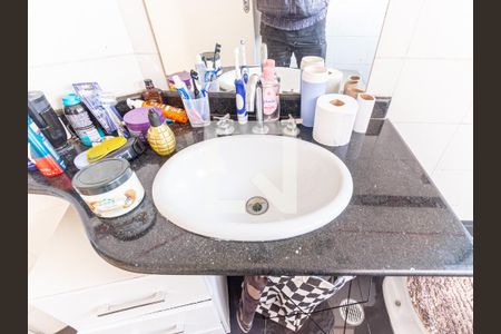 Apartamento à venda com 340m², 3 quartos e 3 vagasBanheiro da Suíte 2