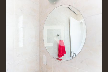 Apartamento à venda com 340m², 3 quartos e 3 vagasLavabo