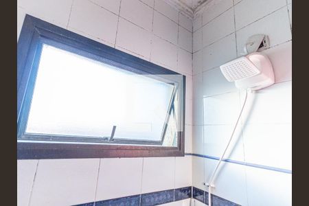 Apartamento à venda com 340m², 3 quartos e 3 vagasBanheiro da Suíte 1