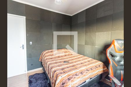 Apartamento à venda com 340m², 3 quartos e 3 vagasQuarto