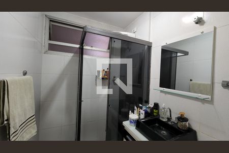 Banheiro de apartamento para alugar com 1 quarto, 44m² em Botafogo, Campinas