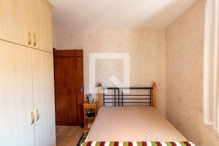 Casa à venda com 150m², 4 quartos e 6 vagasQuarto 1