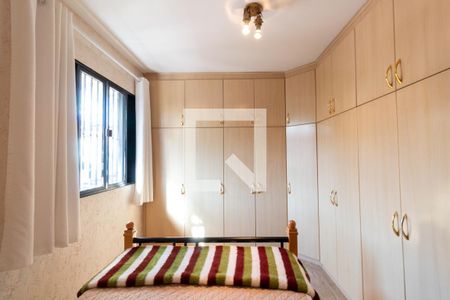 Casa à venda com 150m², 4 quartos e 6 vagasQuarto 1