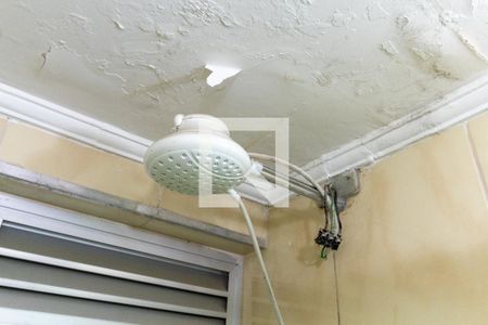 Casa à venda com 150m², 4 quartos e 6 vagasChuveiro