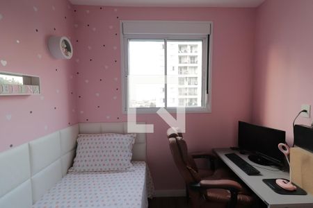 Quarto 1 de apartamento para alugar com 2 quartos, 49m² em Jardim Iris, São Paulo