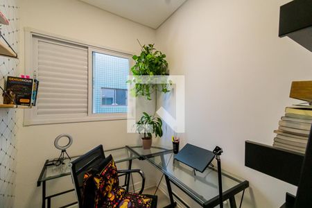 Apartamento à venda com 140m², 3 quartos e 2 vagasQuarto 1