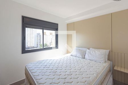 Quarto de apartamento para alugar com 1 quarto, 24m² em Bela Vista, São Paulo