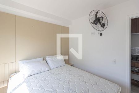 Quarto de apartamento para alugar com 1 quarto, 24m² em Bela Vista, São Paulo