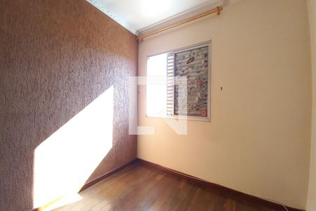 Quarto 2  de apartamento para alugar com 2 quartos, 82m² em Vila Marieta, Campinas