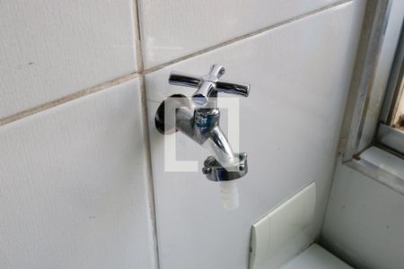 Apartamento à venda com 54m², 2 quartos e 1 vagaÁrea de serviço