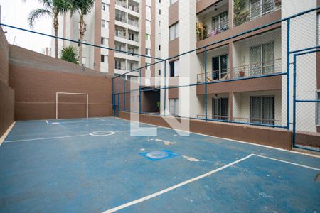 Apartamento à venda com 54m², 2 quartos e 1 vagaÁrea comum - Quadra esportva