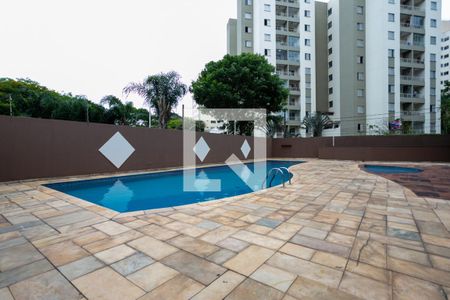 Apartamento à venda com 54m², 2 quartos e 1 vagaÁrea comum - Piscina