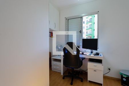 Apartamento à venda com 54m², 2 quartos e 1 vagaQuarto 2