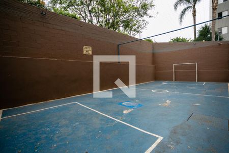 Apartamento à venda com 54m², 2 quartos e 1 vagaÁrea comum - Quadra esportva