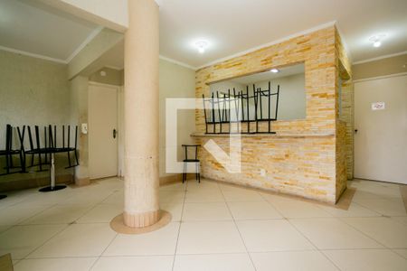 Apartamento à venda com 54m², 2 quartos e 1 vagaÁrea comum - Salão de festas
