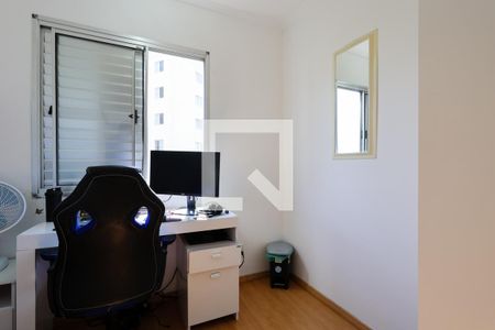 Apartamento à venda com 54m², 2 quartos e 1 vagaQuarto 2