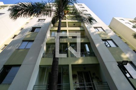 Apartamento à venda com 54m², 2 quartos e 1 vagaFachada do bloco