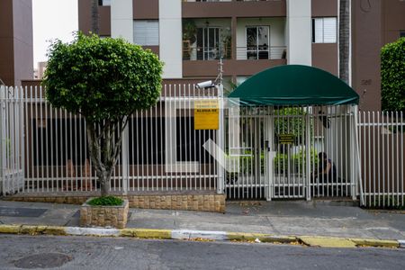 Apartamento à venda com 54m², 2 quartos e 1 vagaFachada do condomínio