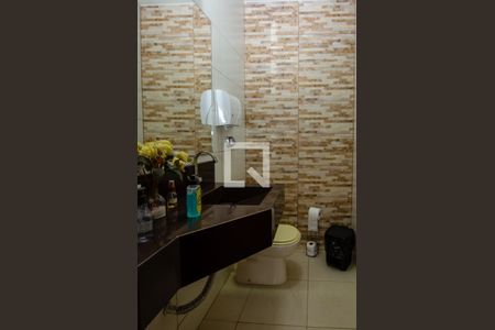 Casa de condomínio à venda com 1180m², 4 quartos e 3 vagasBanheiro externo