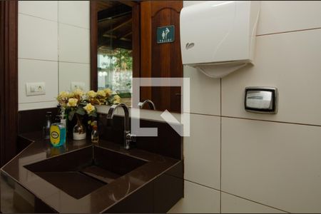 Casa de condomínio à venda com 1180m², 4 quartos e 3 vagasBanheiro externo