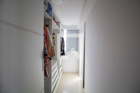 Apartamento à venda com 92m², 2 quartos e 1 vaga Apartamento à venda com 92m², 2 quartos e 1 vagaCloset