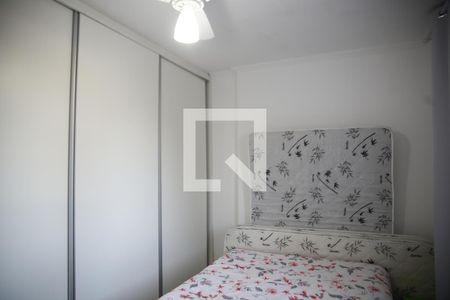 Apartamento para alugar com 52m², 1 quarto e 1 vagaQuarto