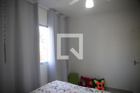 Apartamento para alugar com 52m², 1 quarto e 1 vagaQuarto