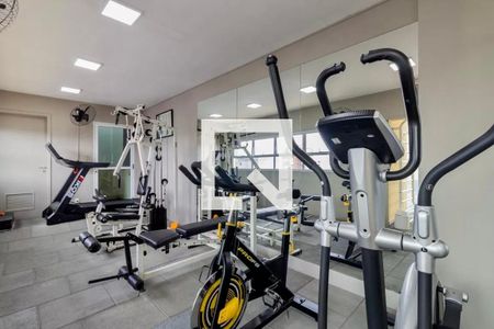 Apartamento para alugar com 45m², 1 quarto e 1 vagaAcademia