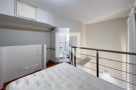 Apartamento para alugar com 45m², 1 quarto e 1 vagaSuite