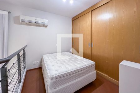 Apartamento para alugar com 45m², 1 quarto e 1 vagaSuite