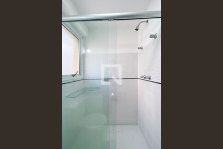 Apartamento para alugar com 45m², 1 quarto e 1 vagaBanheiro da Suíte