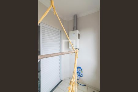 Casa à venda com 202m², 4 quartos e 3 vagasVaranda da Suíte