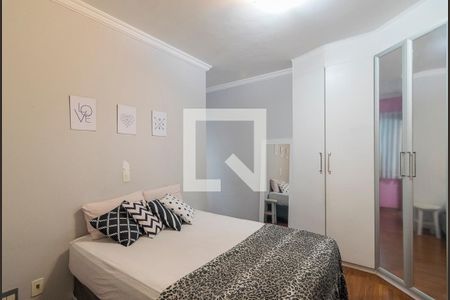 Casa à venda com 202m², 4 quartos e 3 vagasSuíte 2 