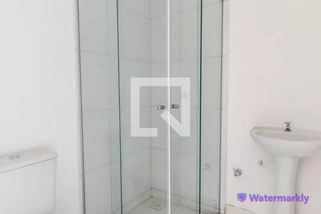 Apartamento para alugar com 2 quartos, 41m² em Guará Ii, Brasília